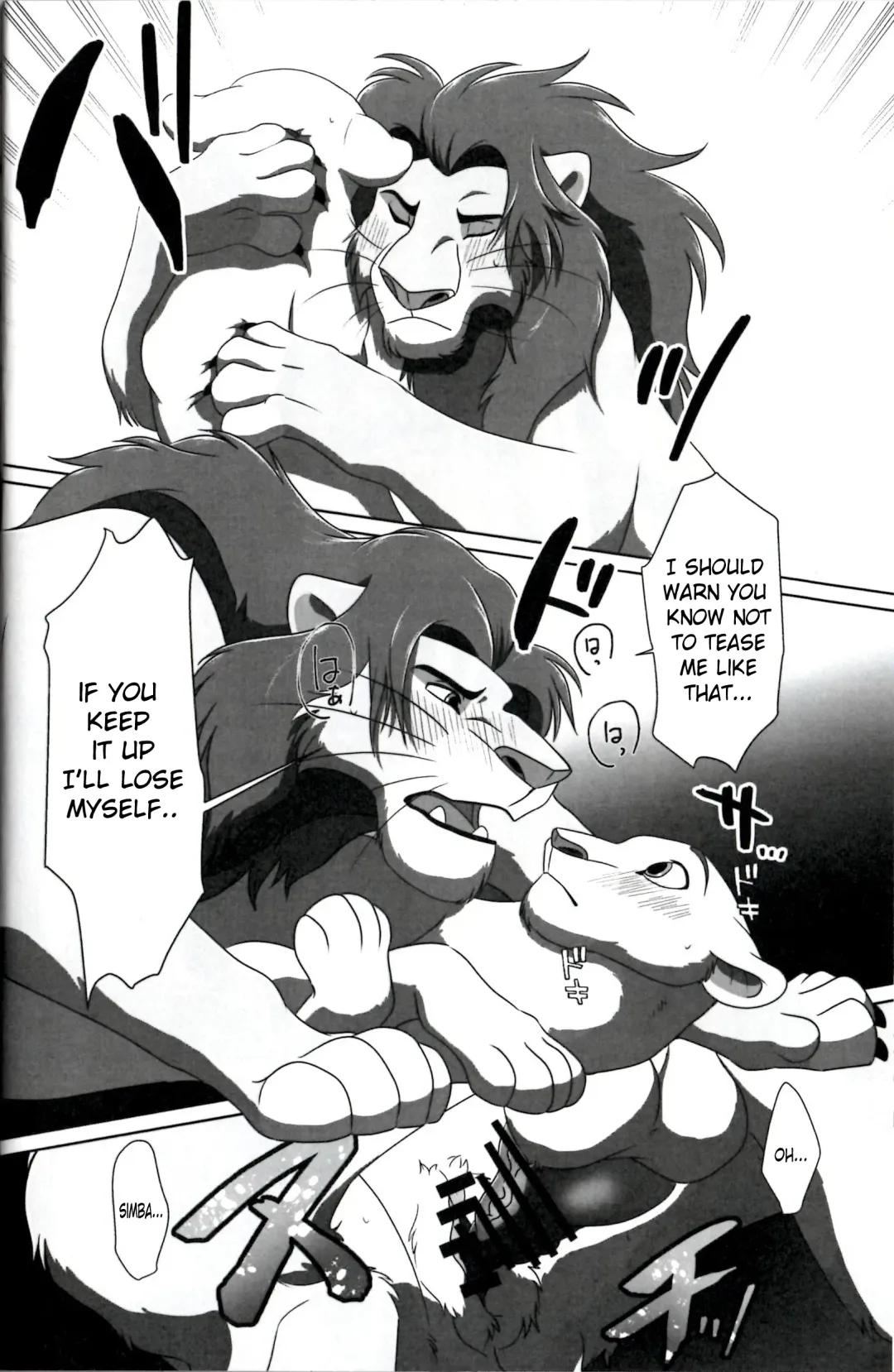 [Sasamaru] Anata o Papa ni Shite Ageru | I'll Give You A Child (decensored) Fhentai - Page 38