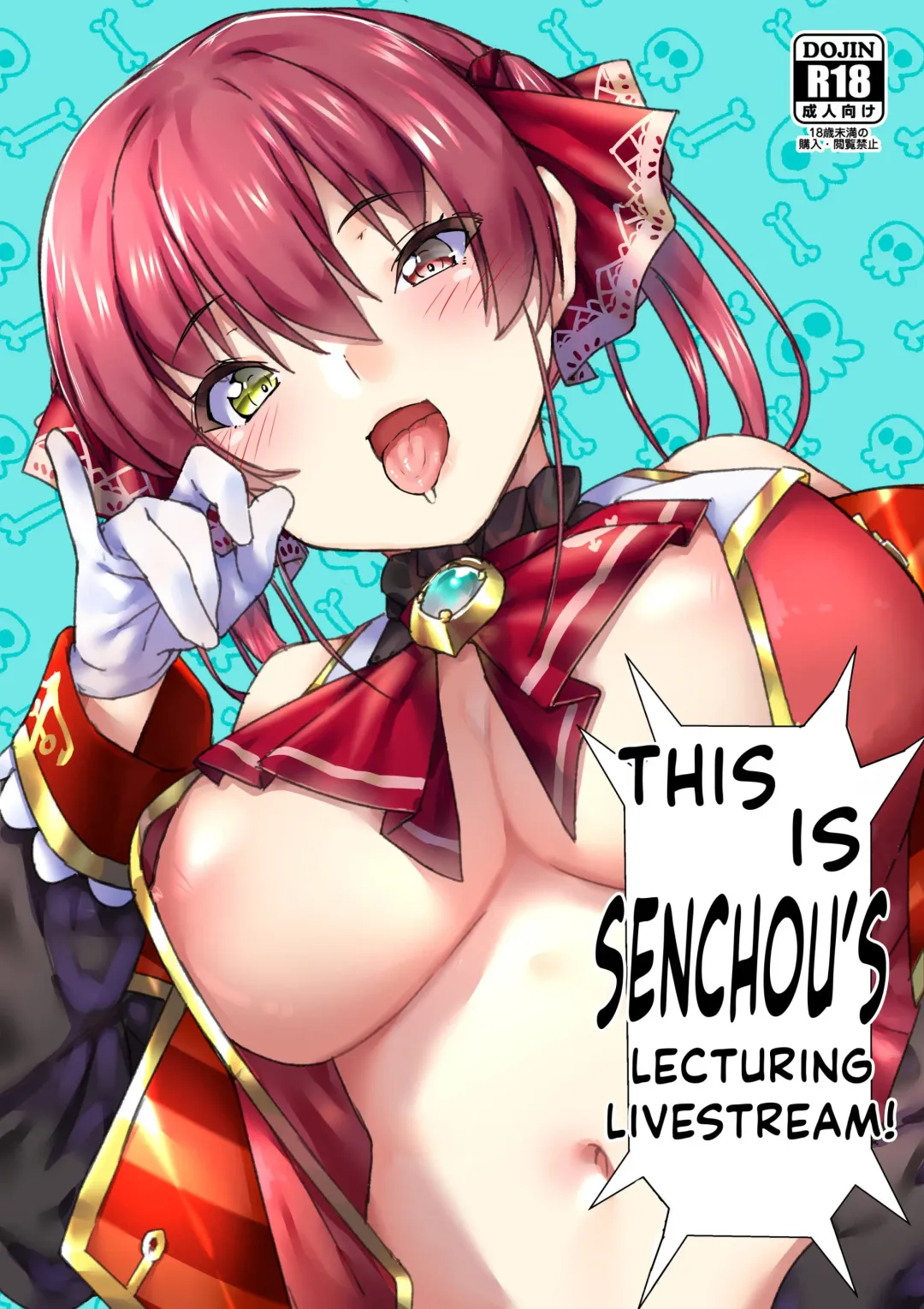 [Cowbow] Senchou no Wakarase Haishin Nandawa! | This is Senchou's Lecturing Livestream! Fhentai.net - Page 1