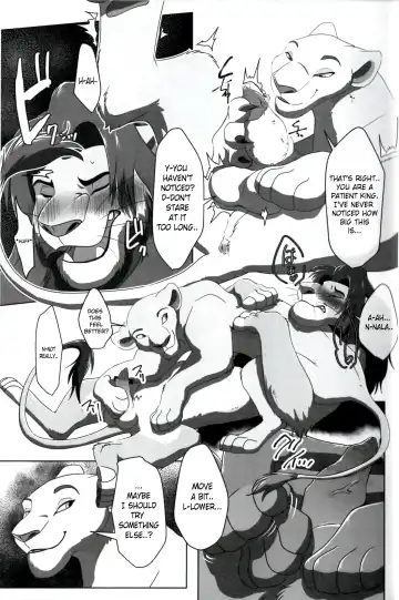 [Sasamaru] Anata o Papa ni Shite Ageru | I'll Give You A Child (decensored) Fhentai.net - Page 13