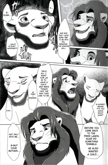 [Sasamaru] Anata o Papa ni Shite Ageru | I'll Give You A Child (decensored) Fhentai.net - Page 17