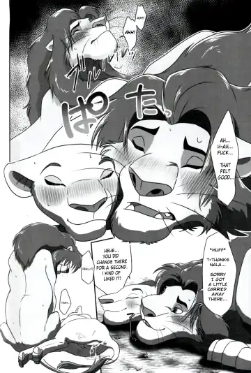 [Sasamaru] Anata o Papa ni Shite Ageru | I'll Give You A Child (decensored) Fhentai.net - Page 28