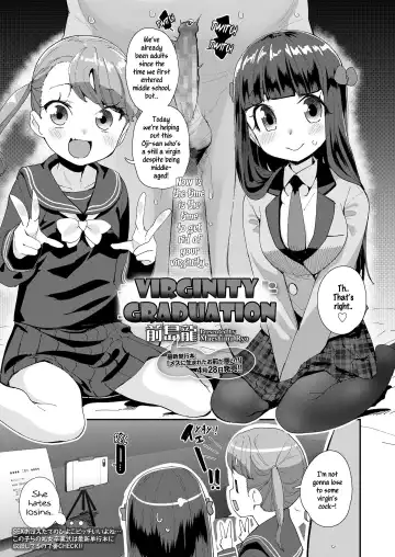 Read [Maeshima Ryou] Doutei Sotsugyoushiki | Virginity Graduation 2 - Fhentai.net