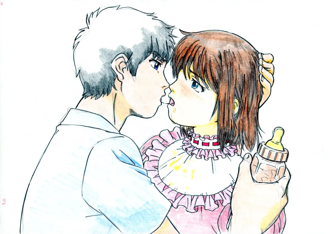 Crossdressing vol. 2 Fhentai - Page 31