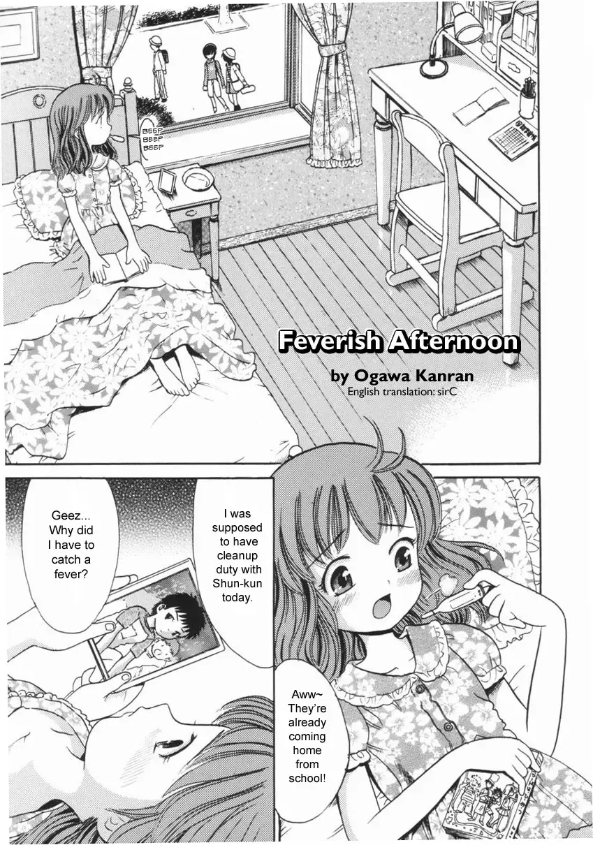 Read [Ogawa Kanran] Feverish Afternoon - Fhentai.net