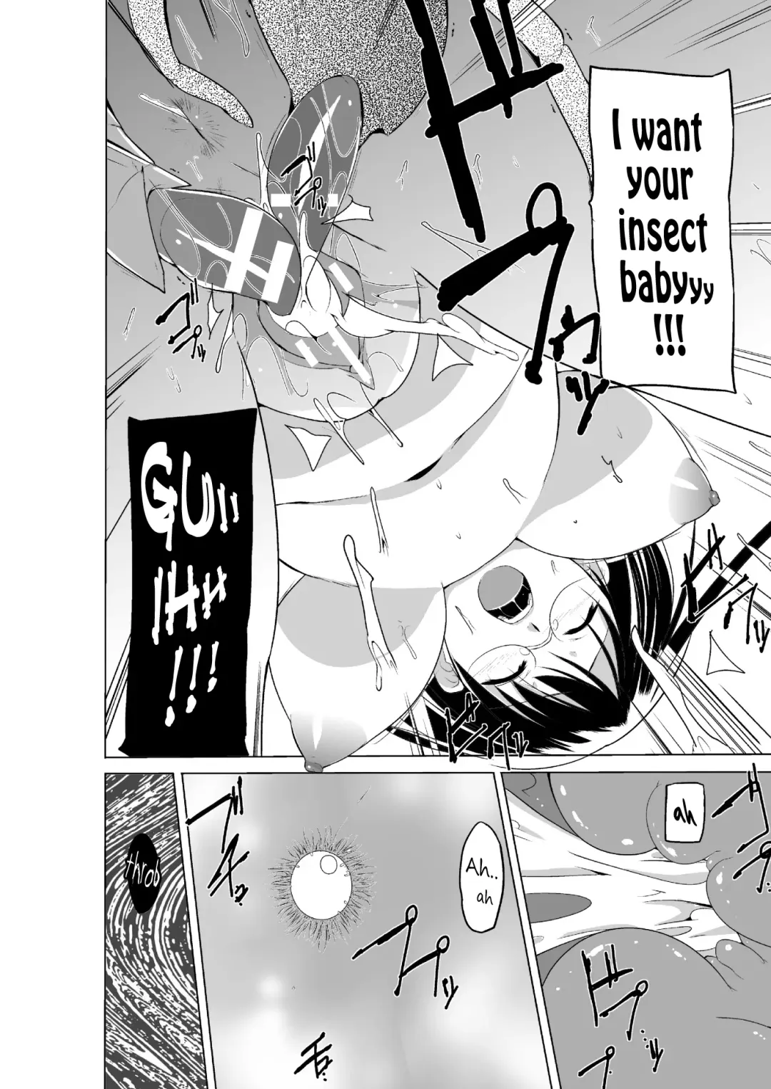 [Chiba Tetsutarou] Mushi Asobi Oyako Koubi | Insect Play - Mother and Daughter Bug Rape Fhentai - Page 124