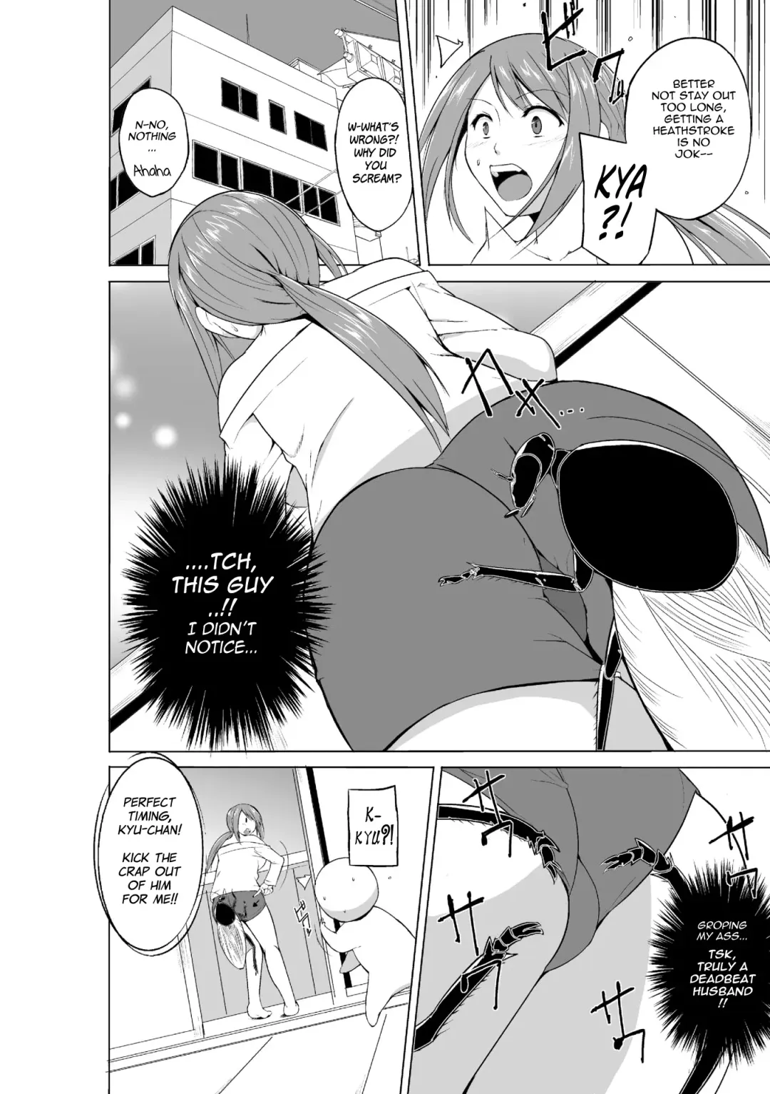 [Chiba Tetsutarou] Mushi Asobi Oyako Koubi | Insect Play - Mother and Daughter Bug Rape Fhentai - Page 168