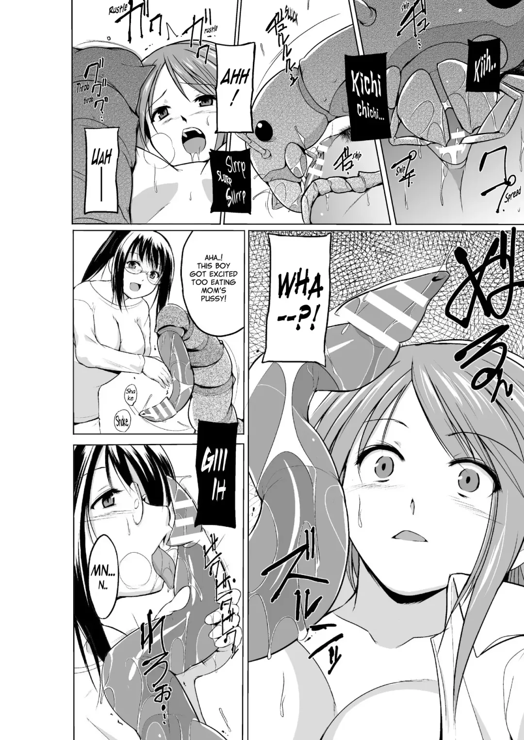 [Chiba Tetsutarou] Mushi Asobi Oyako Koubi | Insect Play - Mother and Daughter Bug Rape Fhentai - Page 54