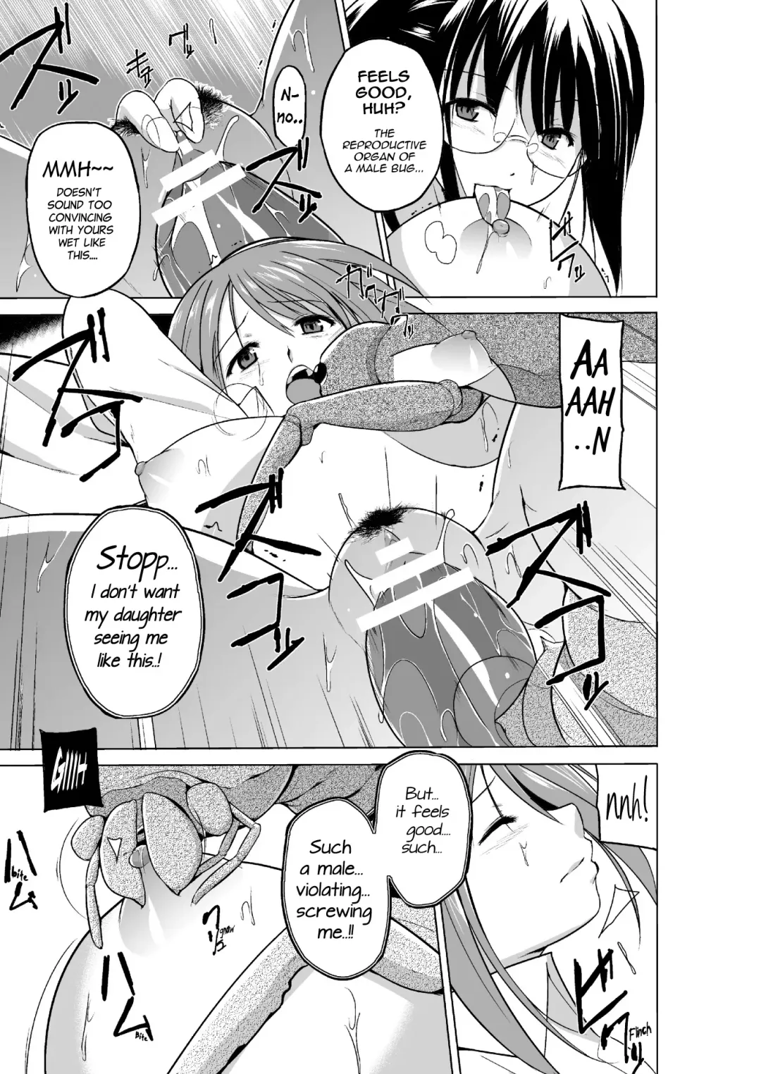 [Chiba Tetsutarou] Mushi Asobi Oyako Koubi | Insect Play - Mother and Daughter Bug Rape Fhentai - Page 59