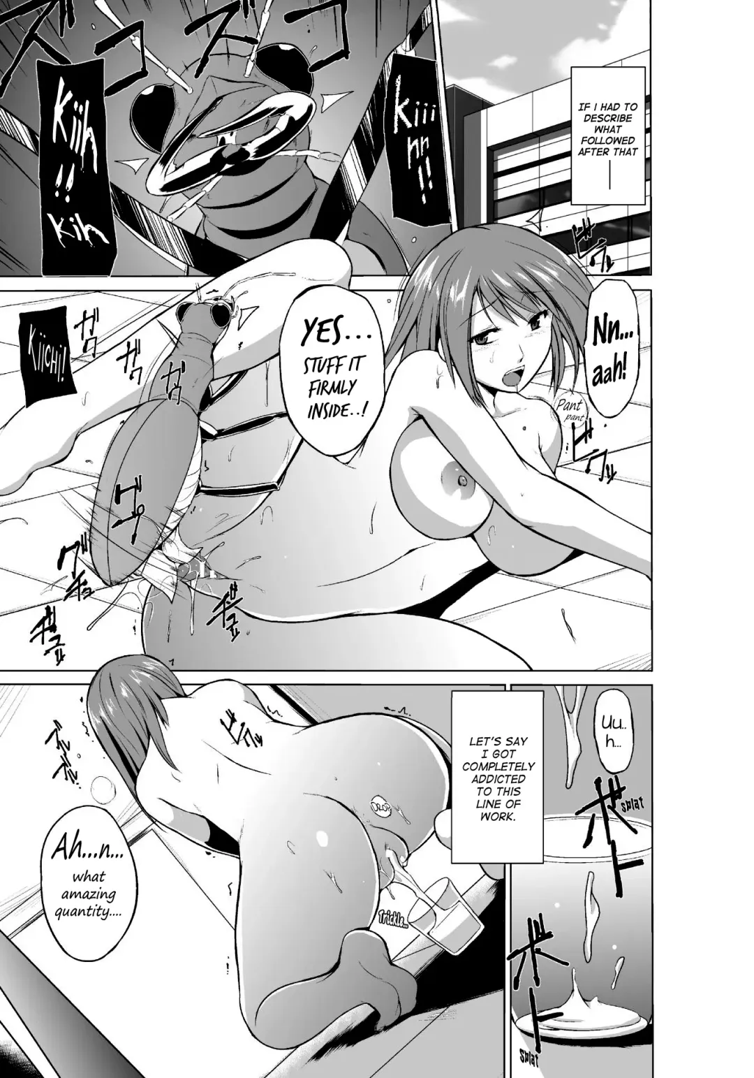 [Chiba Tetsutarou] Mushi Asobi Oyako Koubi | Insect Play - Mother and Daughter Bug Rape Fhentai - Page 85
