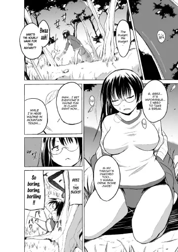 [Chiba Tetsutarou] Mushi Asobi Oyako Koubi | Insect Play - Mother and Daughter Bug Rape Fhentai - Page 10