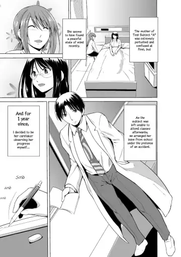 [Chiba Tetsutarou] Mushi Asobi Oyako Koubi | Insect Play - Mother and Daughter Bug Rape Fhentai - Page 147