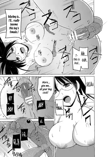 [Chiba Tetsutarou] Mushi Asobi Oyako Koubi | Insect Play - Mother and Daughter Bug Rape Fhentai - Page 41