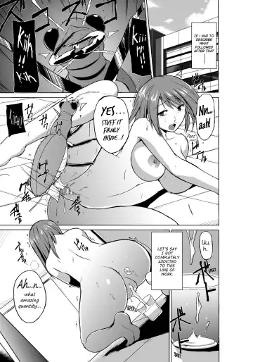 [Chiba Tetsutarou] Mushi Asobi Oyako Koubi | Insect Play - Mother and Daughter Bug Rape Fhentai - Page 85