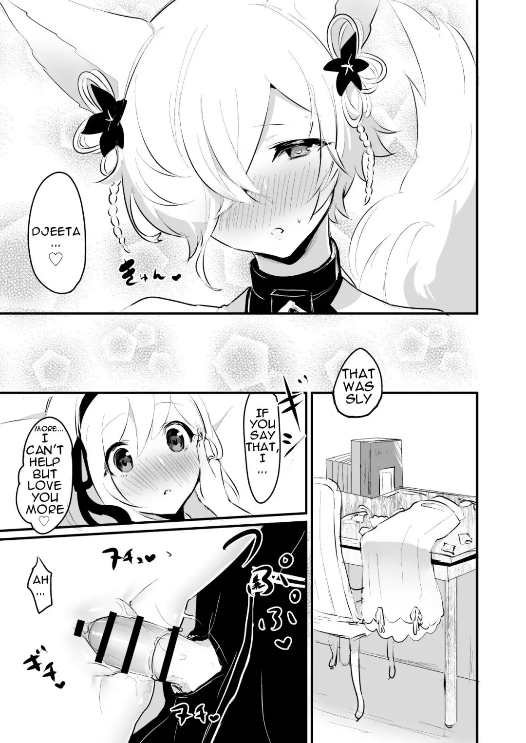 [Rojione] Koubi Gokko Fhentai - Page 12