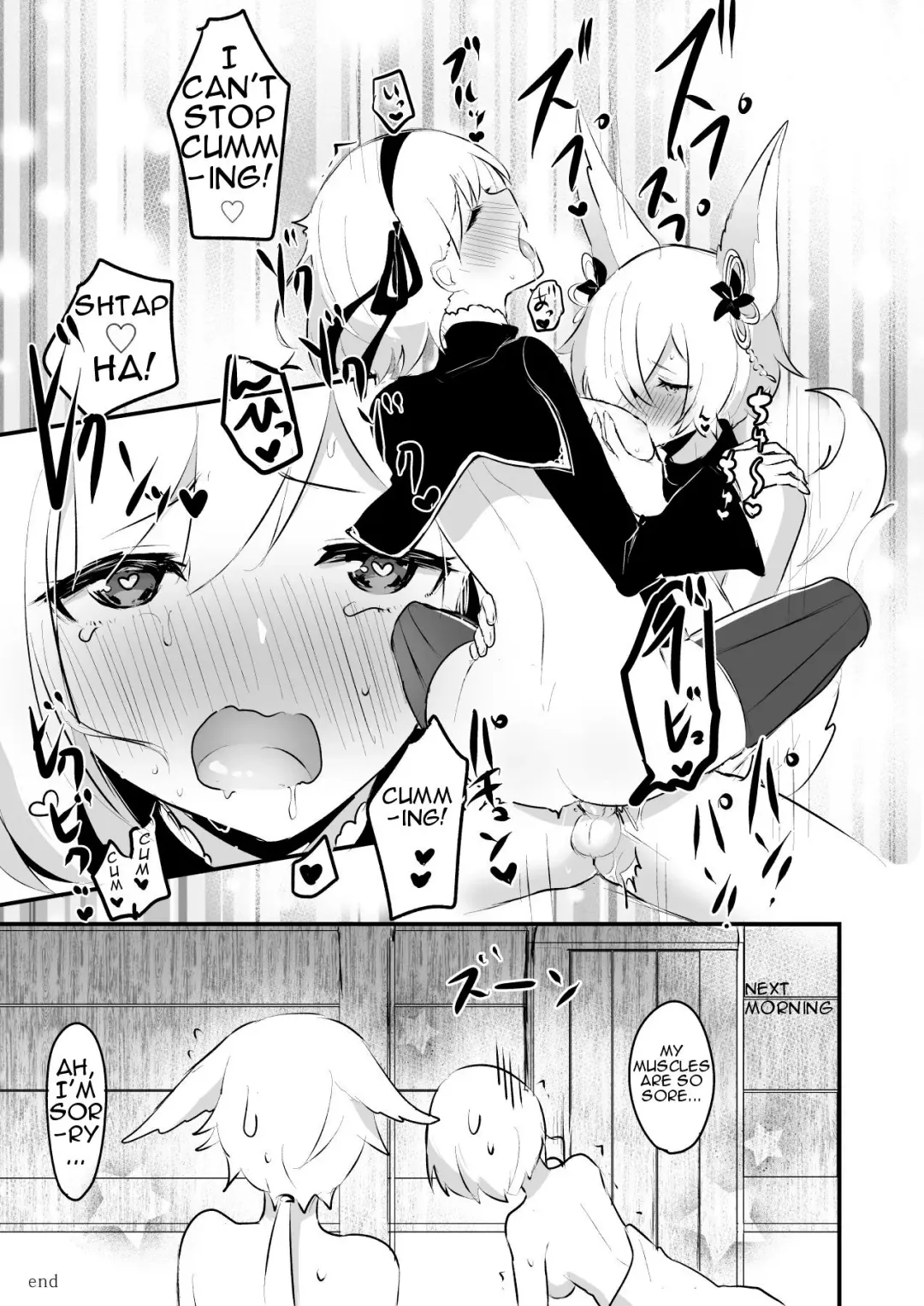 [Rojione] Koubi Gokko Fhentai - Page 16