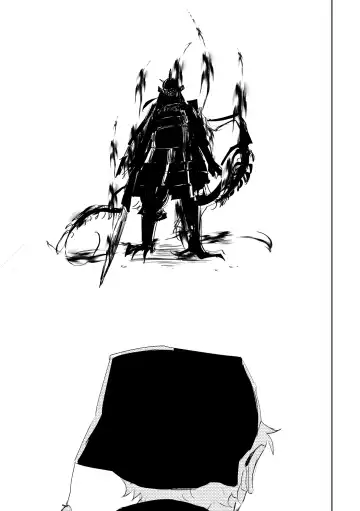 Ai no Yukusaki Fhentai - Page 24