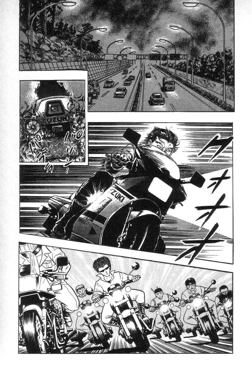 [Maeda Toshio] Eden no Kaze Fhentai - Page 61