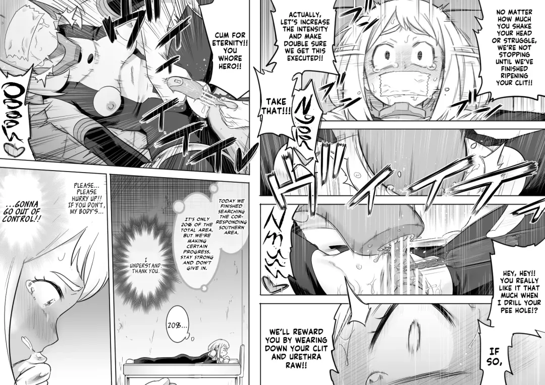 [Shine Nabyss] Uravity Ryoujoku II Fhentai - Page 18