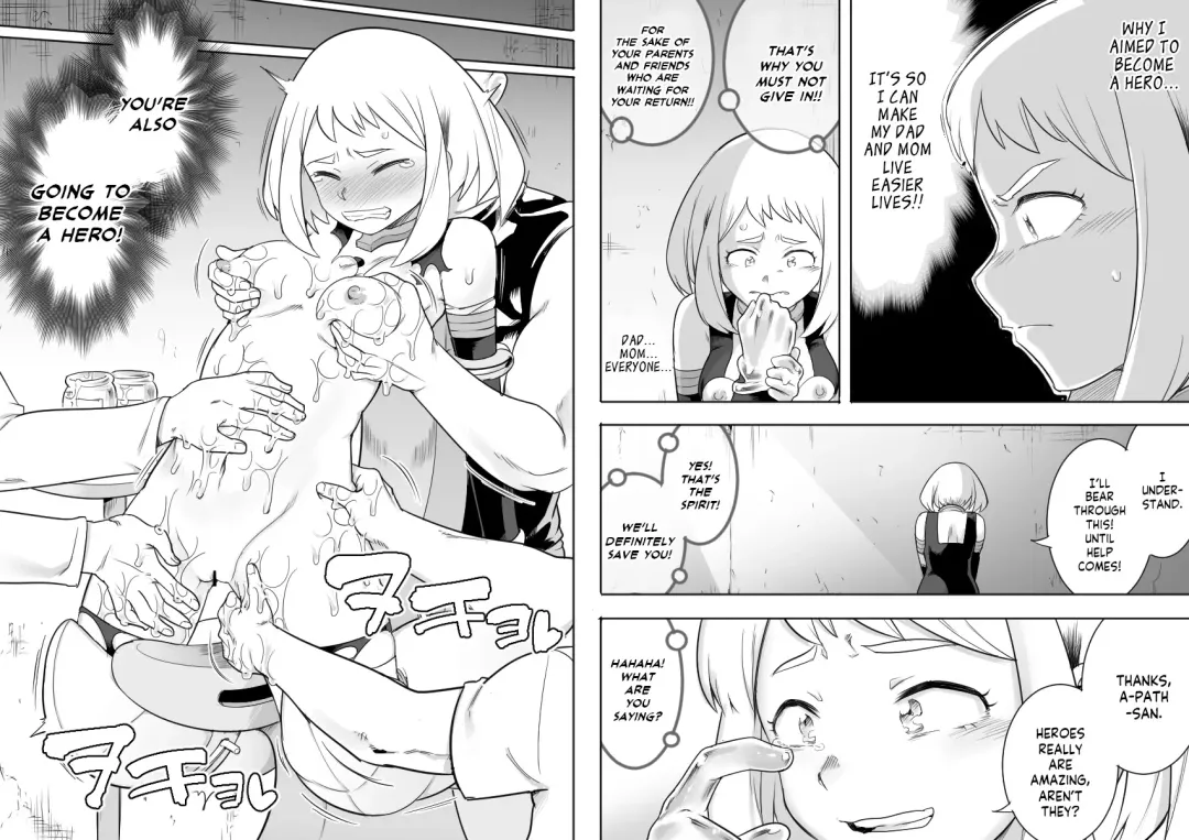 [Shine Nabyss] Uravity Ryoujoku II Fhentai - Page 23