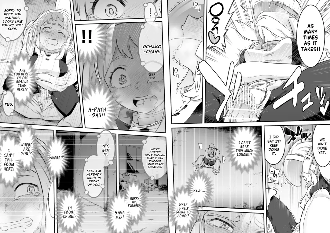 [Shine Nabyss] Uravity Ryoujoku II Fhentai - Page 38