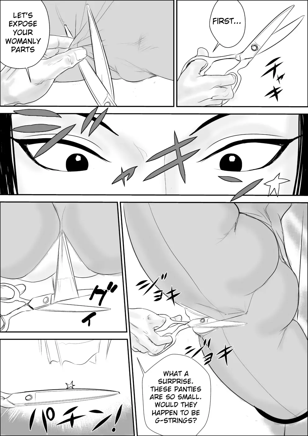 [Jinsuke] Mesu Kachou Jogeza Gaiden - Kunoo Shizuka no Baai Fhentai - Page 13