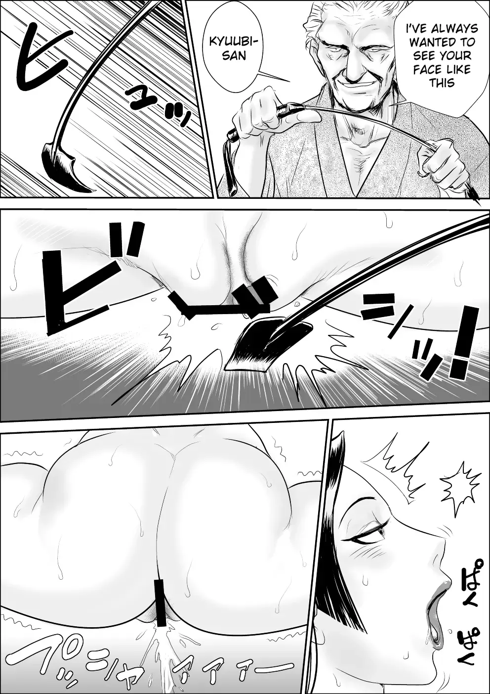 [Jinsuke] Mesu Kachou Jogeza Gaiden - Kunoo Shizuka no Baai Fhentai - Page 31