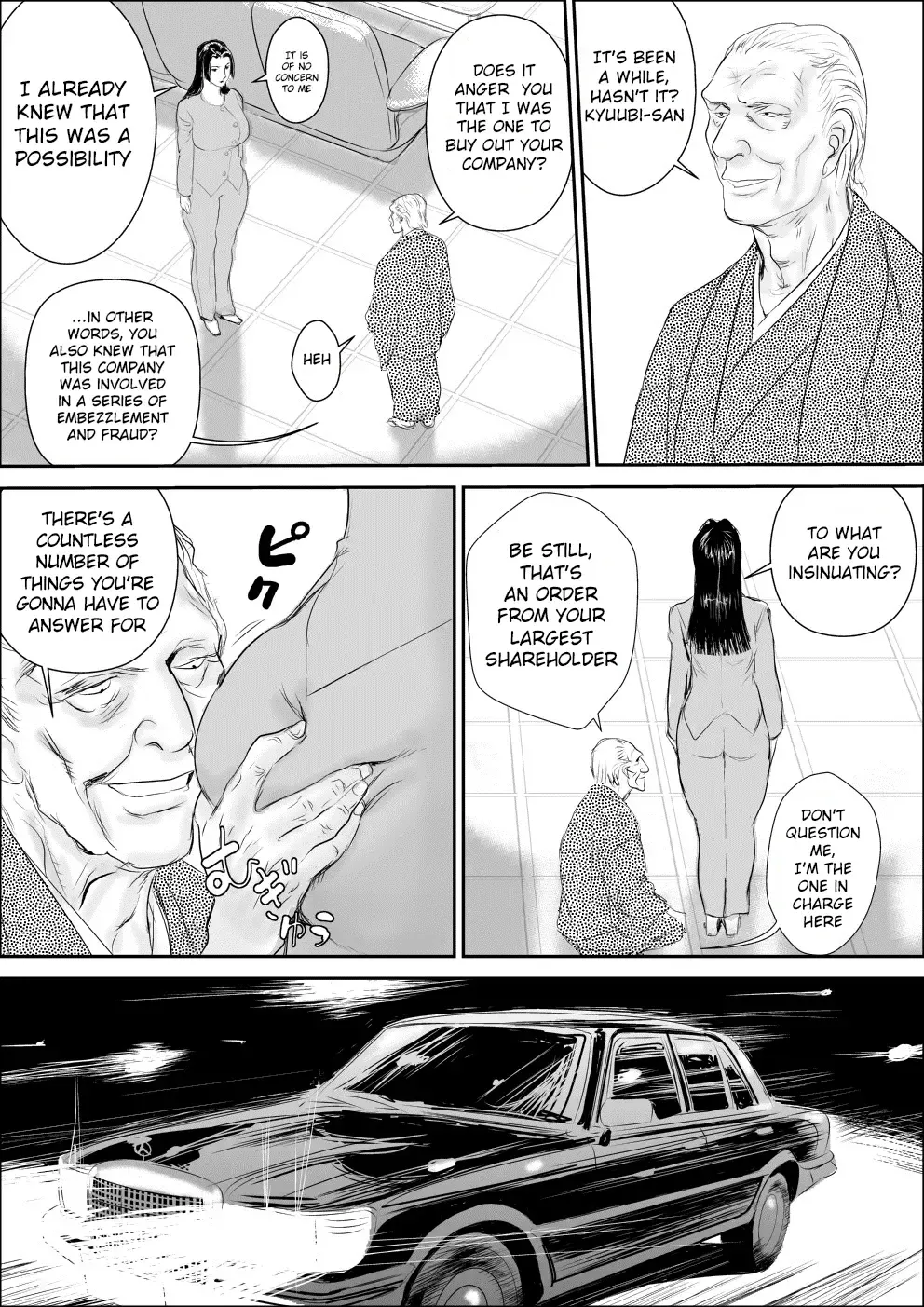 [Jinsuke] Mesu Kachou Jogeza Gaiden - Kunoo Shizuka no Baai Fhentai - Page 5