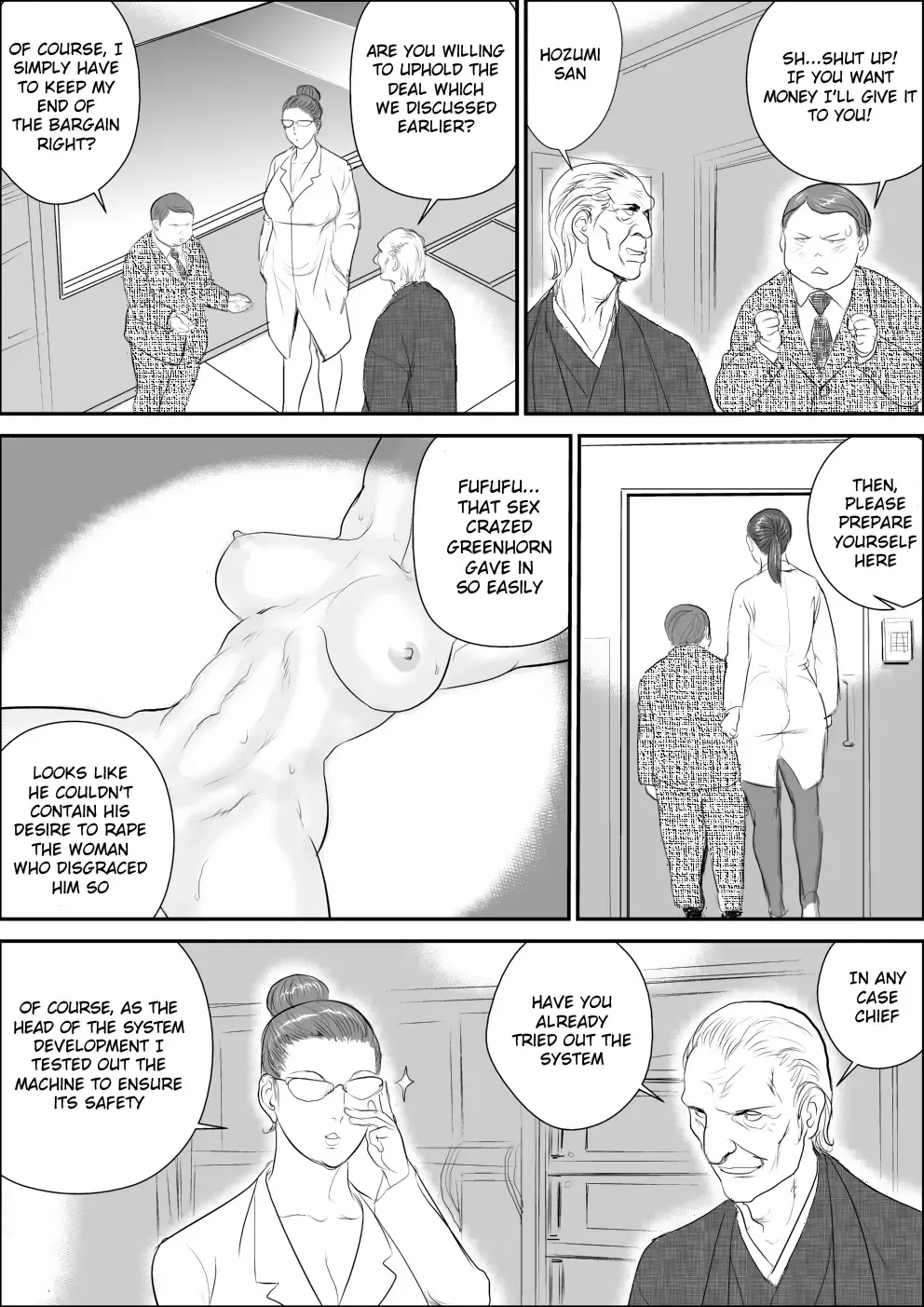 [Jinsuke] Mesu Kachou Jogeza Gaiden2 Mesu Niku Jikken-Shitsu Fhentai - Page 13