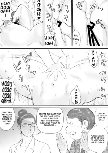 [Jinsuke] Mesu Kachou Jogeza Gaiden2 Mesu Niku Jikken-Shitsu Fhentai - Page 12