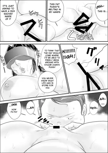 [Jinsuke] Mesu Kachou Jogeza Gaiden2 Mesu Niku Jikken-Shitsu Fhentai - Page 18