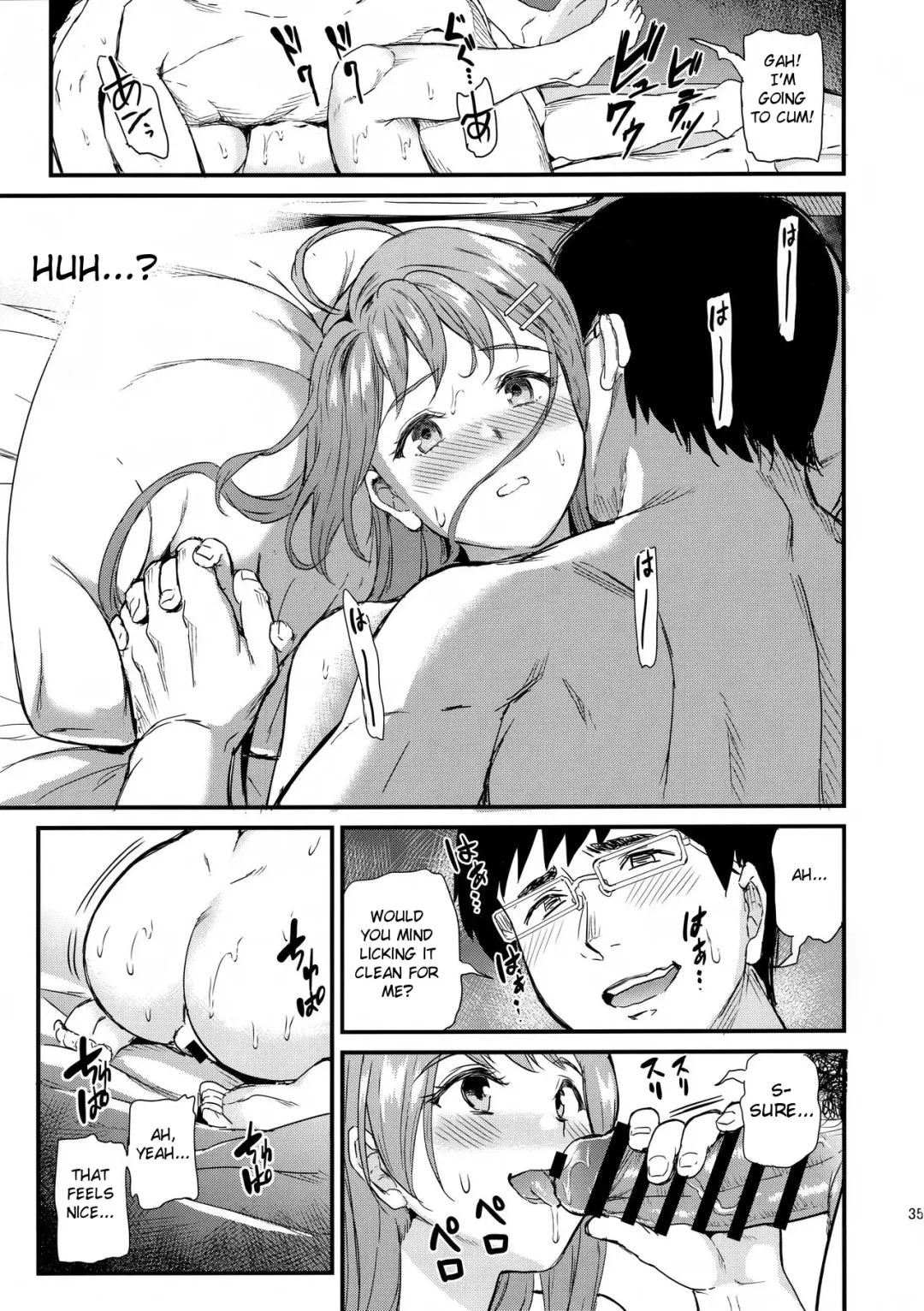 [Kichirock] Oshitsuke Fhentai - Page 34