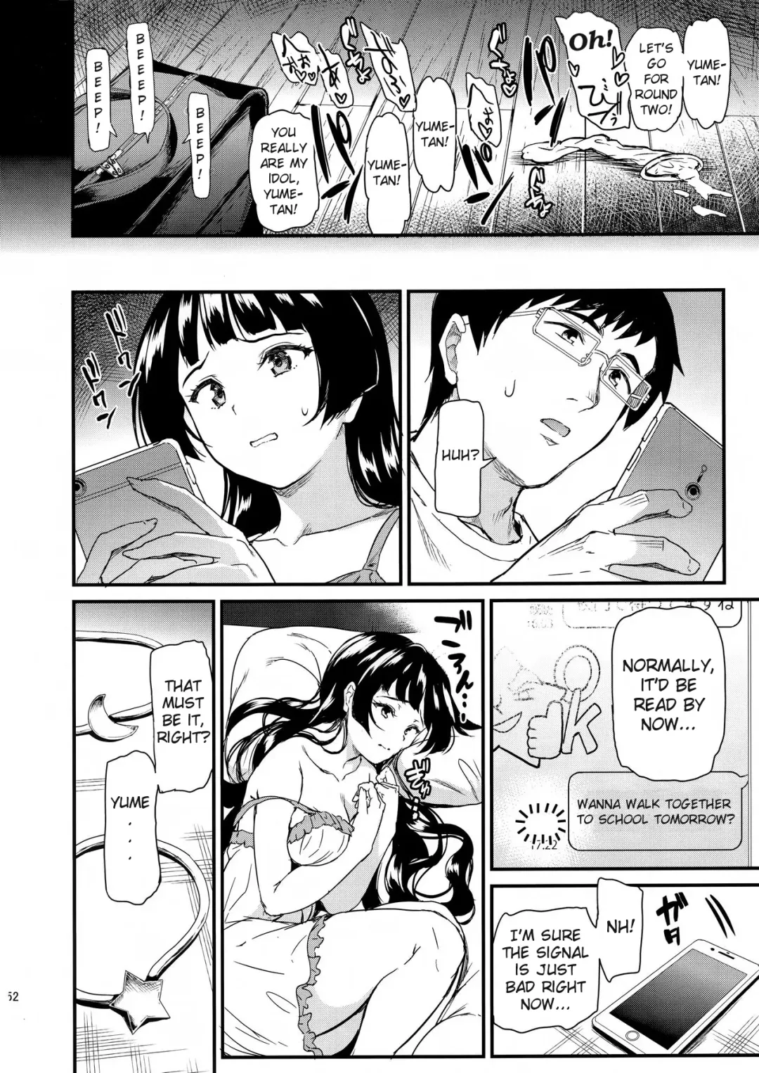 [Kichirock] Oshitsuke Fhentai - Page 51