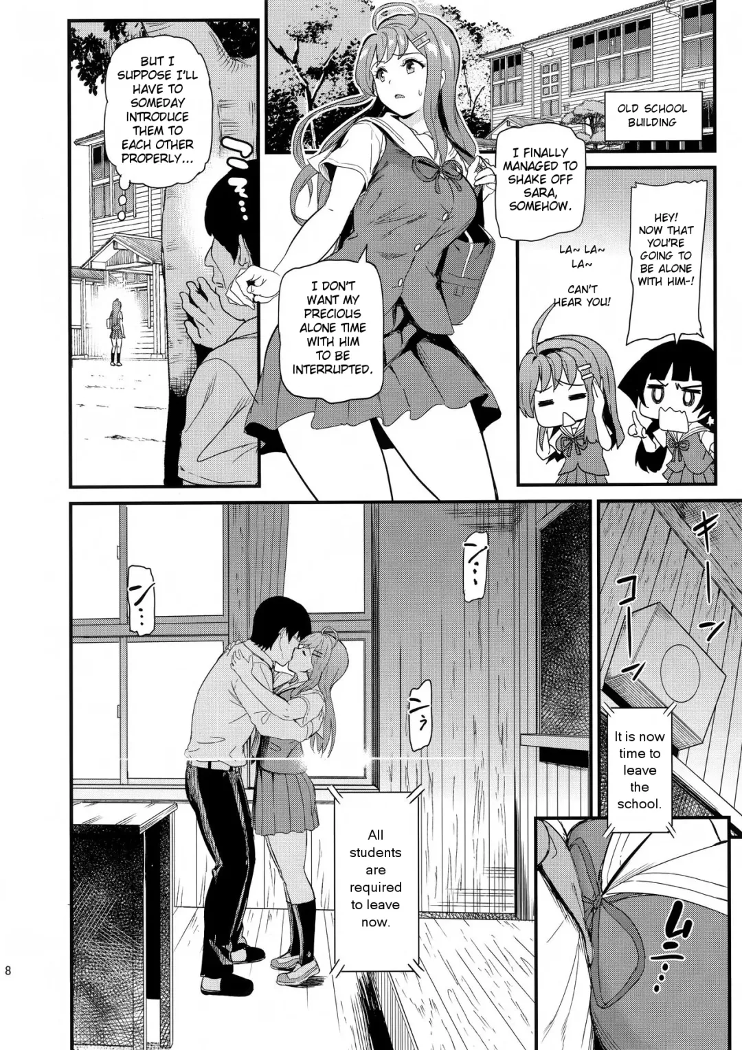 [Kichirock] Oshitsuke Fhentai - Page 7