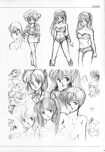 [Mutsumi Masato - Yukimi] ALICE SOFT ILLUSTRATIONS - Alice's Drawing Pad - Fhentai.net - Page 44