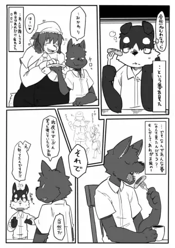 The Curse of Lust and The Beast Prince Fhentai - Page 10