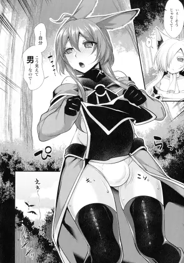 [Konshin] Ishukoi HOLIC Fhentai - Page 60