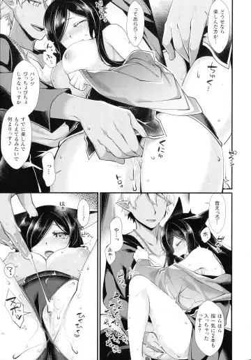[Konshin] Ishukoi HOLIC Fhentai - Page 93