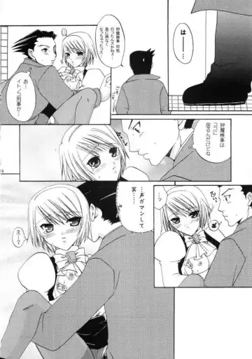 [Okahara Meg.] Gyakuten Riyuu Fhentai - Page 15