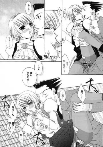 [Okahara Meg.] Gyakuten Riyuu Fhentai - Page 20