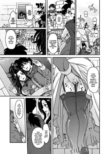 [Waguchi Shouka] Love Love Granvania Fhentai.net - Page 2