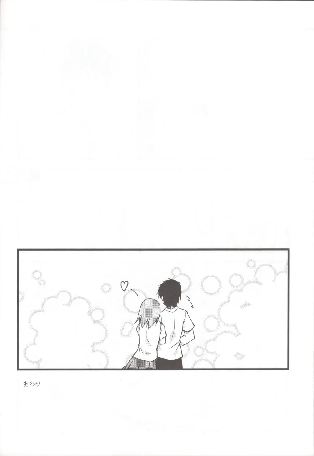 [Onsoku Zekuu] Toaru Railgun no Biribiri Fhentai - Page 30