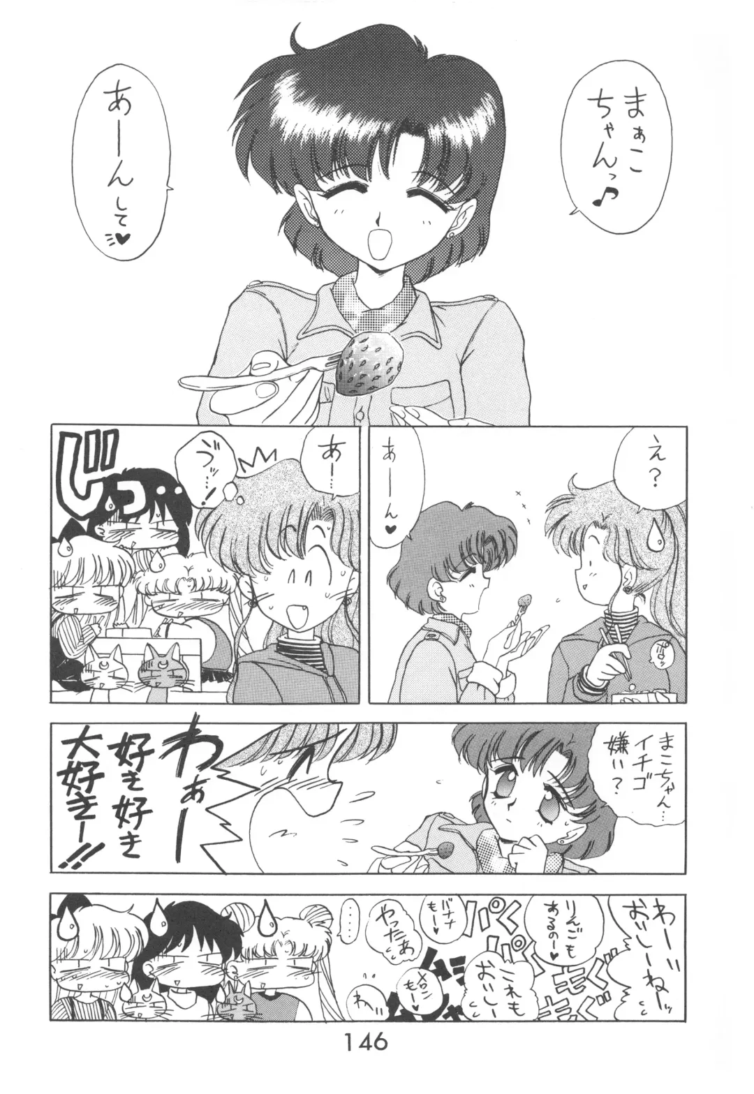 [Kuroinu Juu] Love Deluxe Fhentai - Page 145