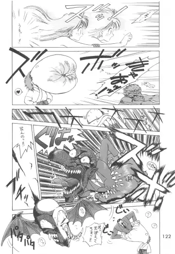 [Kuroinu Juu] Love Deluxe Fhentai - Page 121