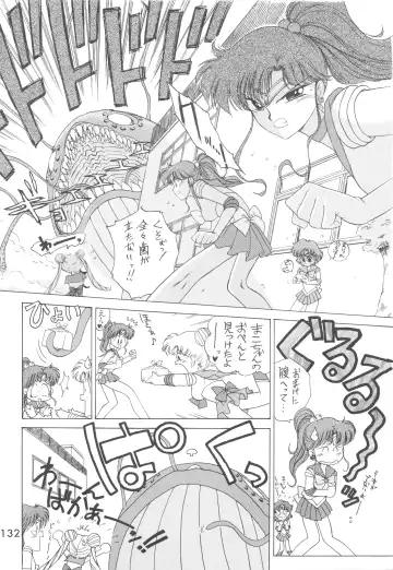 [Kuroinu Juu] Love Deluxe Fhentai - Page 131