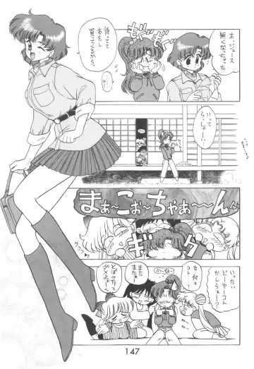 [Kuroinu Juu] Love Deluxe Fhentai - Page 146