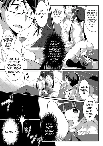 [Nomu] Imouto VR | Sister VR Fhentai.net - Page 15