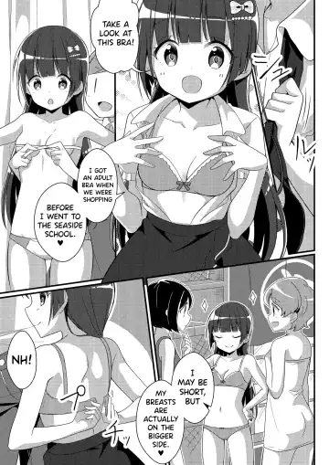 [Nomu] Imouto VR | Sister VR Fhentai.net - Page 25