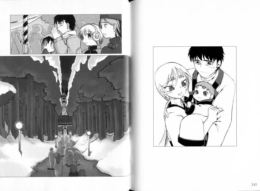 [Koume Keito - Nakamura Tetsuya] Kusari Hime Tokuhon ~Akayuki Furan Soushi~ Fhentai - Page 124