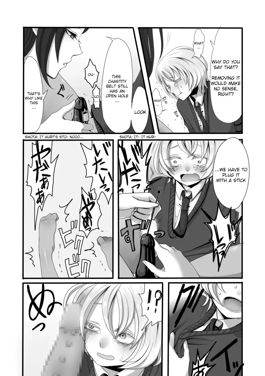[Sansyouo] Futanari Onee-san to Shota | Futanari Onee-san & Shota Fhentai - Page 10
