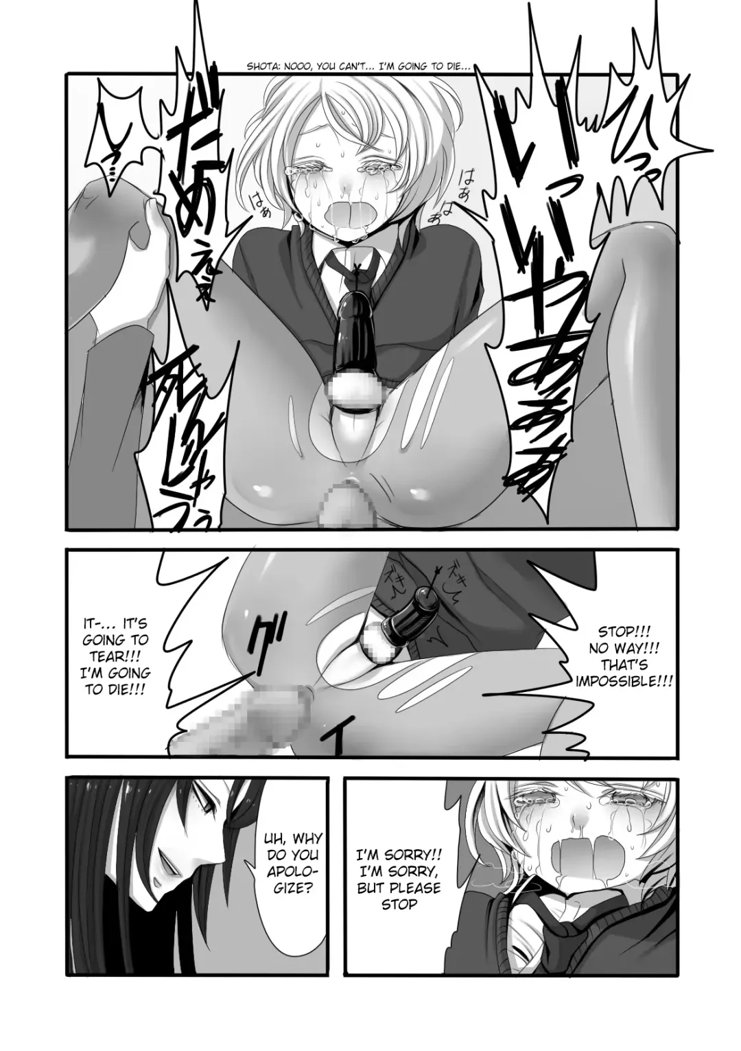 [Sansyouo] Futanari Onee-san to Shota | Futanari Onee-san & Shota Fhentai - Page 16